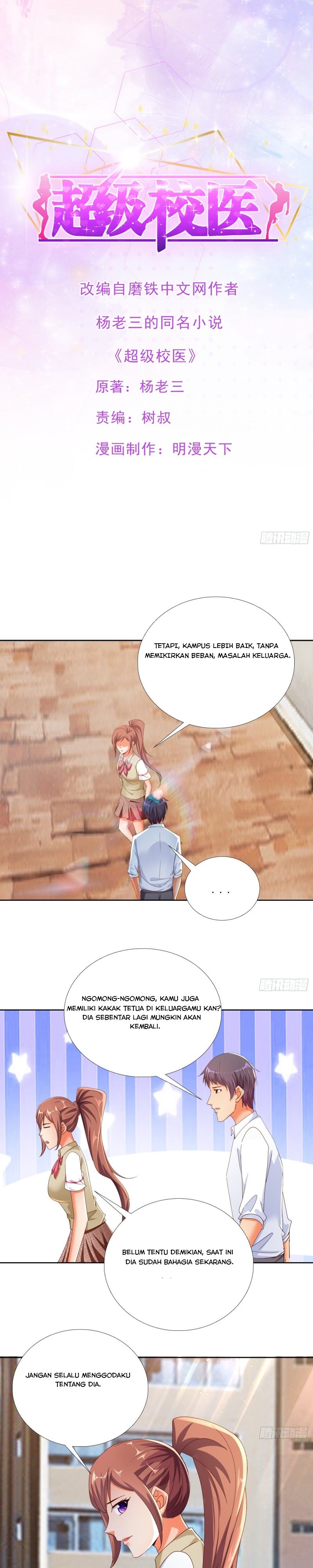 Super School Doctor Chapter 124 Bahasa Indonesia